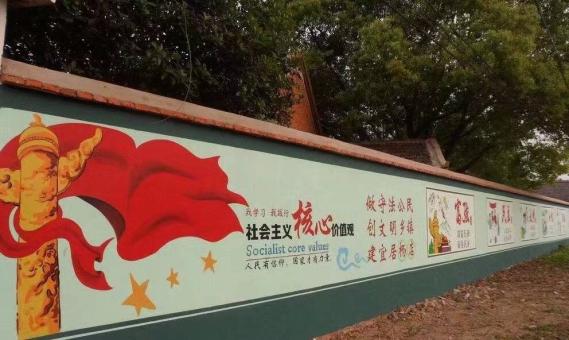 无锡墙体广告之彩绘
