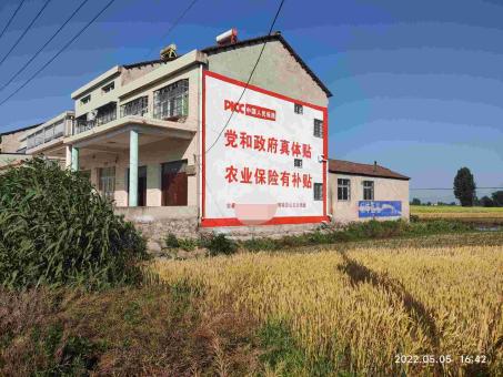 无锡墙体广告多少钱一平