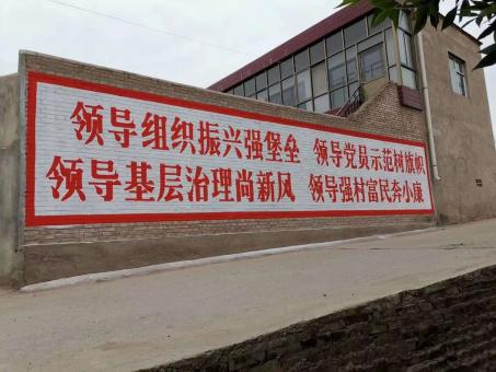 无锡墙体广告的发展趋势如何