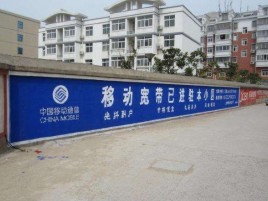 无锡如何打造能够“让人记住”的广告