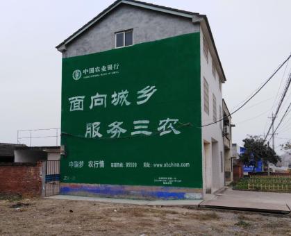 无锡为什么制作墙体广告