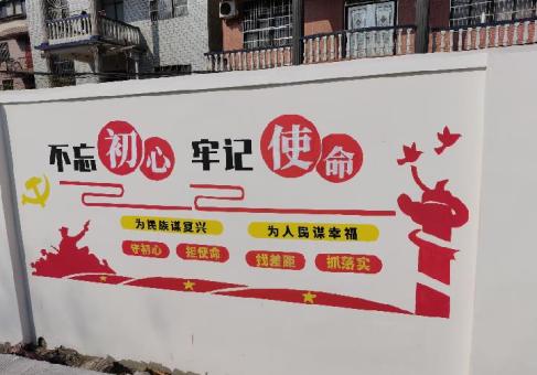 无锡美丽乡村文化墙价格怎么样