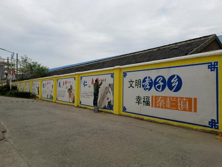 无锡墙体彩绘文化墙，一般能保持多长时间？
