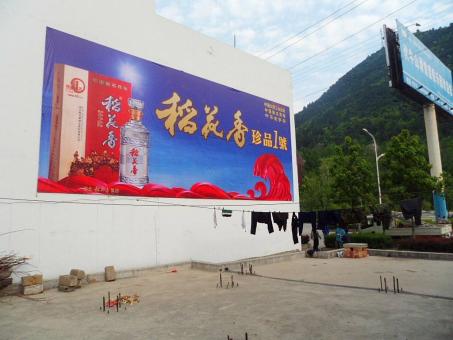 无锡墙体喷绘广告效果怎么样？