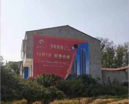 无锡墙体广告发布的关键问题