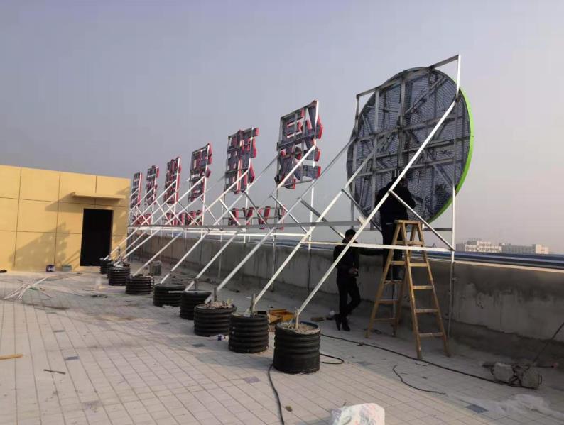 无锡户外广告架子一般常用哪种材料?