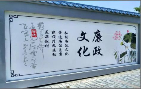 无锡文化墙可以用哪些字体你知道吗？