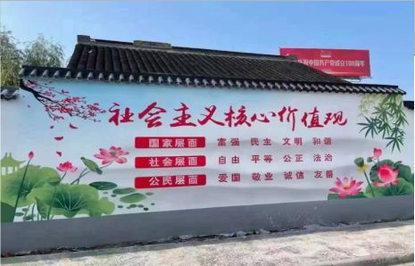 无锡墙体彩绘材料