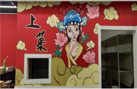 无锡墙体彩绘的发展和应用