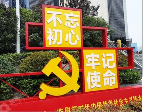 无锡标识标牌雕刻工艺的四个窍门