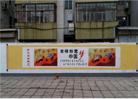 无锡什么是文化墙
