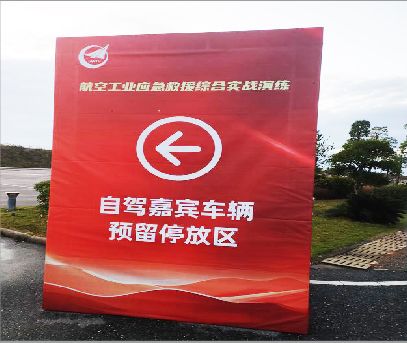 无锡户外广告牌用什么材料做最好？