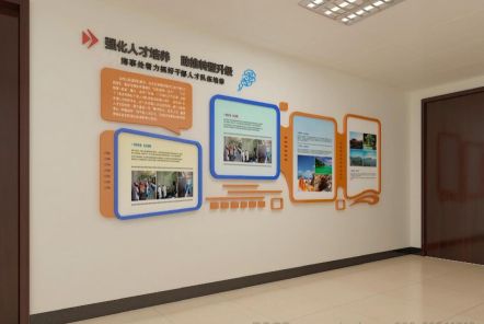 无锡如何才能设计出符合企业自身特征的文化墙？