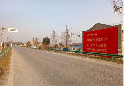 无锡墙体广告是如何印刷的？