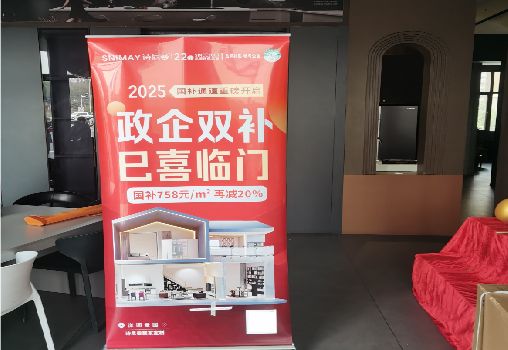 无锡户内写真的特点是什么？