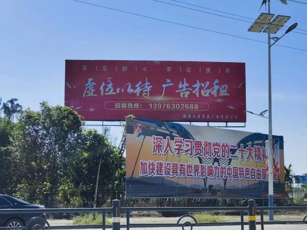 无锡户外大牌广告如何能帮助客户实现精准投放、效果翻倍？