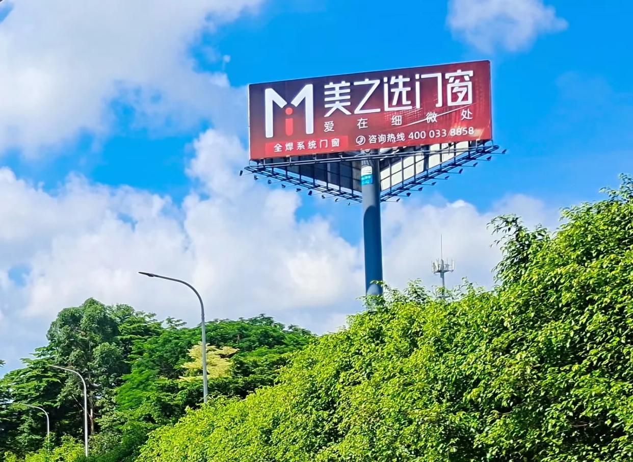 无锡高速高炮广告独特的传媒优势性