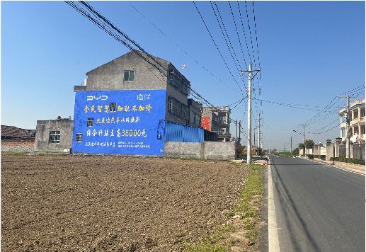 无锡墙体广告用的是什么漆？
