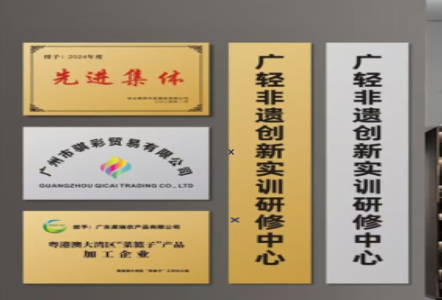 无锡不锈钢腐蚀牌制作流程