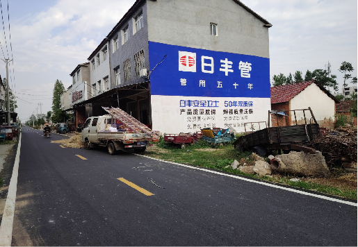 无锡墙体广告制作复杂吗?