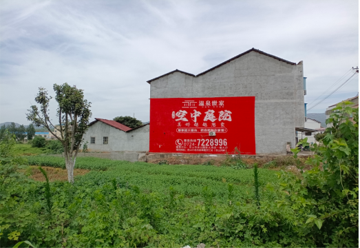 无锡做墙体广告的意义