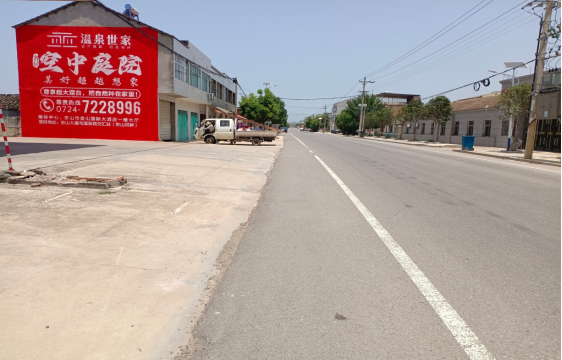 无锡墙体广告能用的好材料有哪些？