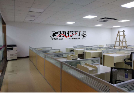 无锡企业文化墙可以分为哪几个板块？