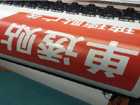 无锡单透的特点和效果。