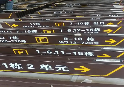 无锡广告标识中，常见的几种安装方式。