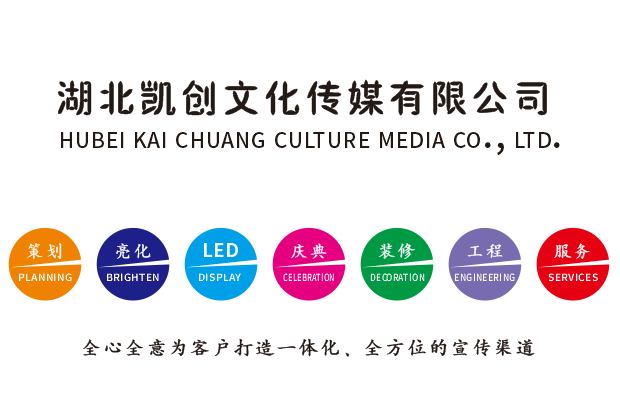 无锡广告设计公司未来的发展趋势。