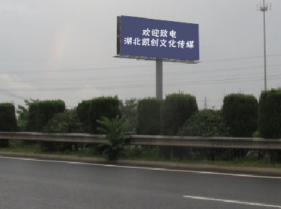 无锡大型户外广告多久换一次？