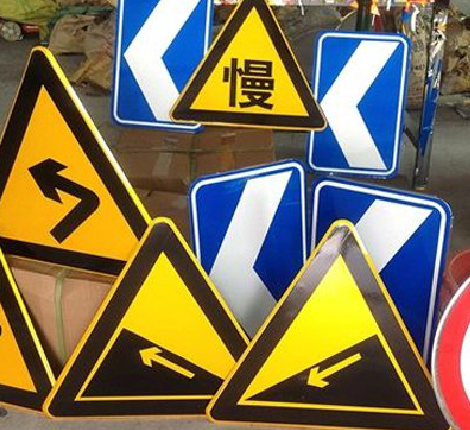 无锡标识标牌中颜色的确定是很重要的。