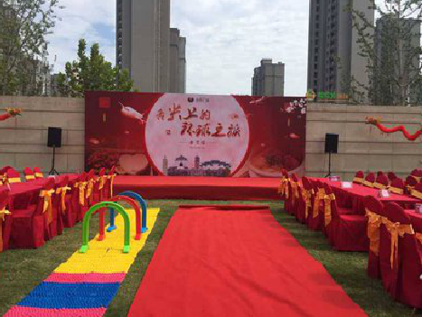 无锡庆典活动策划要具备哪些技巧？